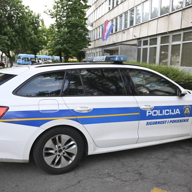 Ured Europskog tužiteljstva u Zagrebu (arhiva)