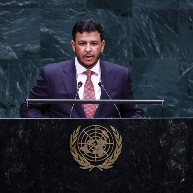 Abdullah al-Alimi Bawazir