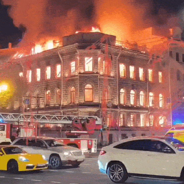 Požar u Millerovoj palači u Sankt-Peterburgu