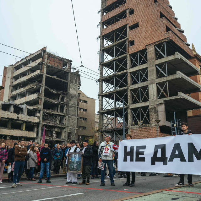 Nekadašnje sjedište jugoslavenske vojske u Beogradu