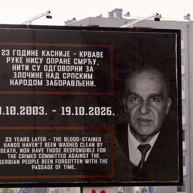 Jumbo plakati protiv Alije Izetbegovića