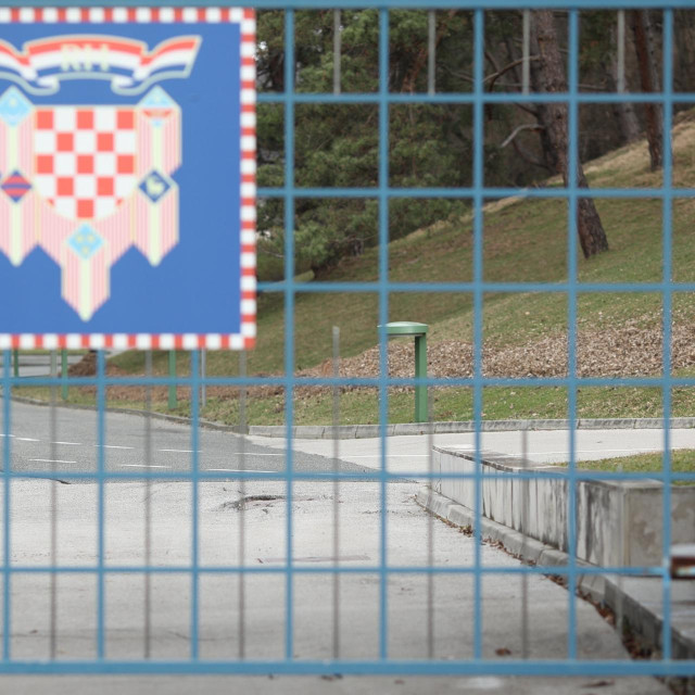 Ured predsjednika na Pantovčaku